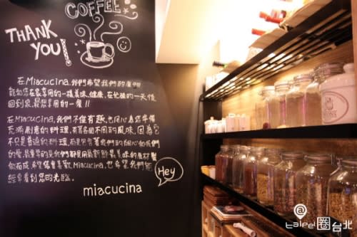 Mia cucina》顛覆素食偏見，適合聚餐的美式蔬食餐廳