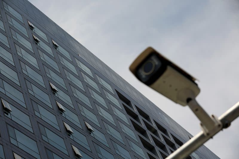 FILE PHOTO: China Securities Regulatory Commission (CSRC) building in Beijing