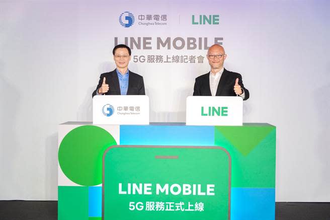 由左至右為中華電信個人家庭分公司 總經理 蘇添財、LINE 台灣執行長陳立人。（中華電提供）