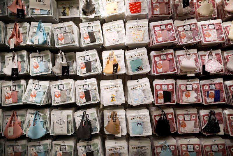 Protective face masks are displayed at the face mask speciality shop Mask.com, amid the coronavirus disease (COVID-19) outbreak, in Tokyo