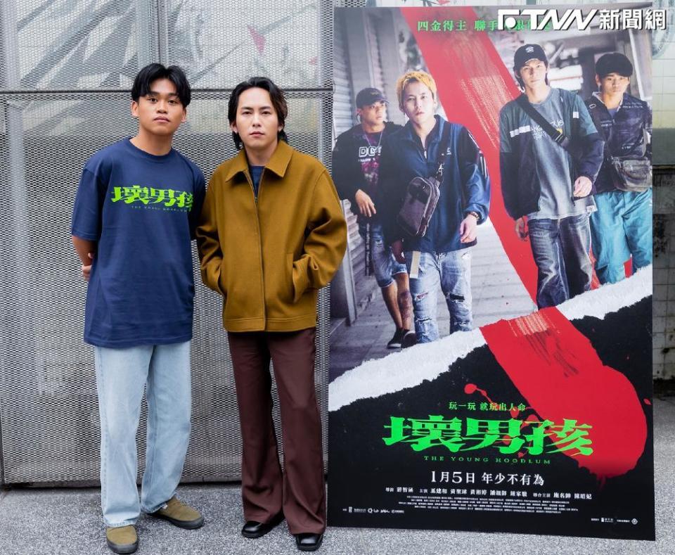 鍾家駿（圖左）、巫建和出席電影《壞男孩》媒體試片。（圖／好勁影業有限公司提供）
