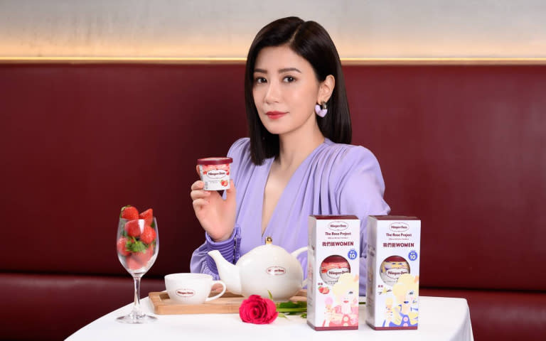 Häagen-Dazs今年啟動台灣首屆「The Rose Project」，邀請賈靜雯擔任活動大使。（圖／業者提供）