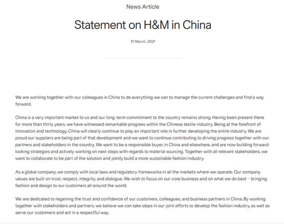 H&M發表聲明，強調中國對於公司來說是一個非常重要的市場。   圖:H&M