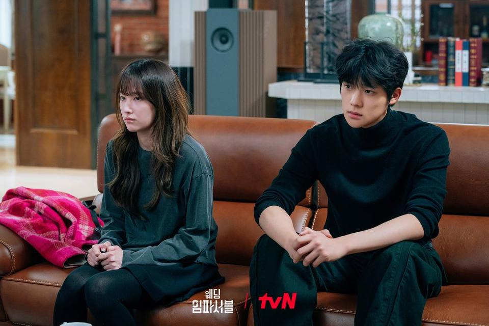 【心理測驗】測他對妳、對婚姻的真實想法。（圖片來源：tvN）