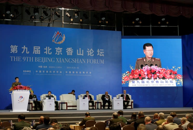 North Korea's Vice Minister of the People's Armed Forces Kim Hyong Ryong speaks at the Xiangshan Forum in Beijing