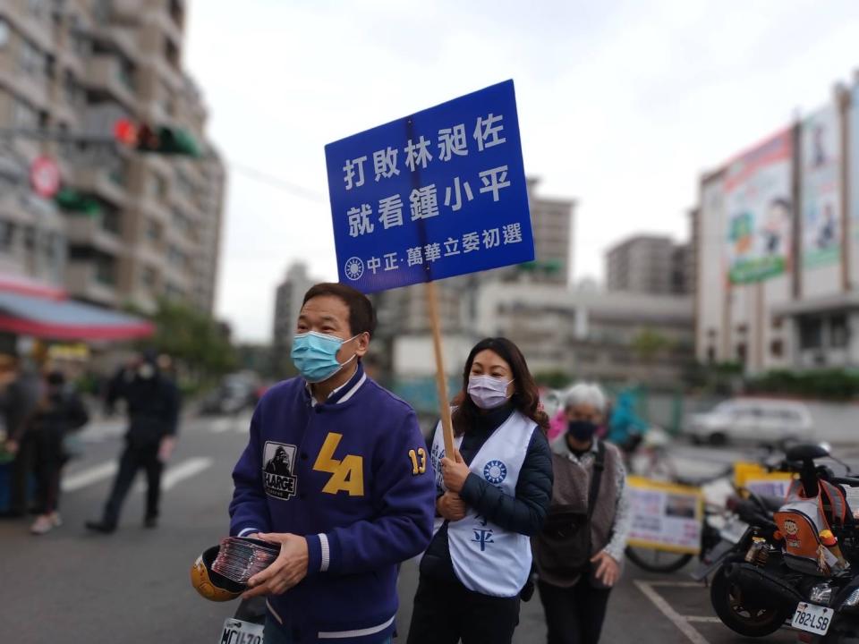 國民黨市議員鍾小平在立委林昶佐宣布不連任後，宣示「全力以赴」爭取參選。   圖：翻攝自鍾小平臉書（資料照）