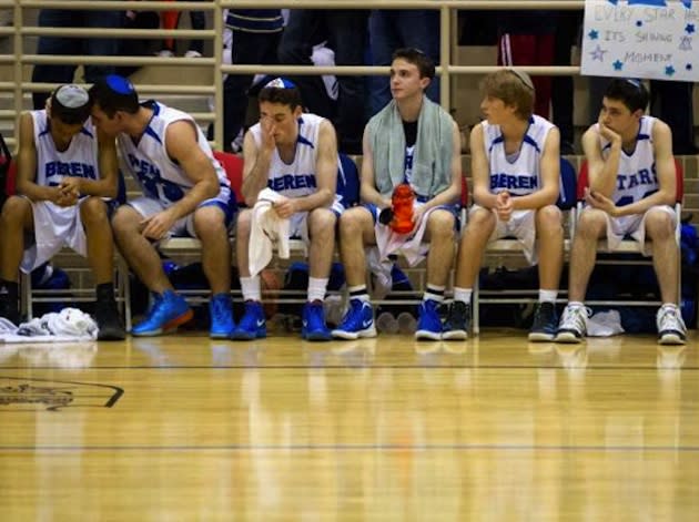 The Beren Academy bench during the state final loss — Smiley Pool/Houston Chronicle