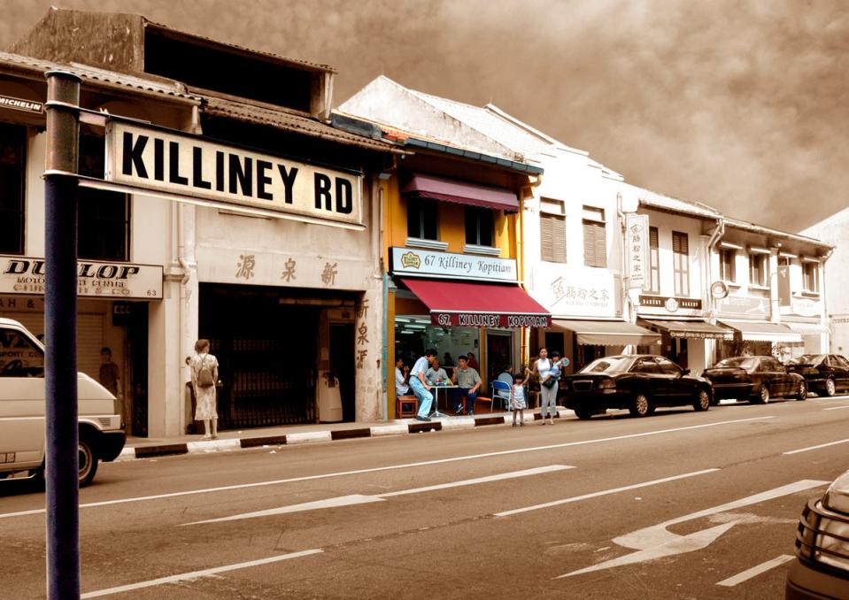 nostalgic - killiney koptiam old school singapore