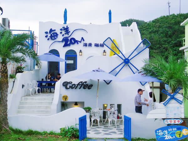 海洋20M海景咖啡館