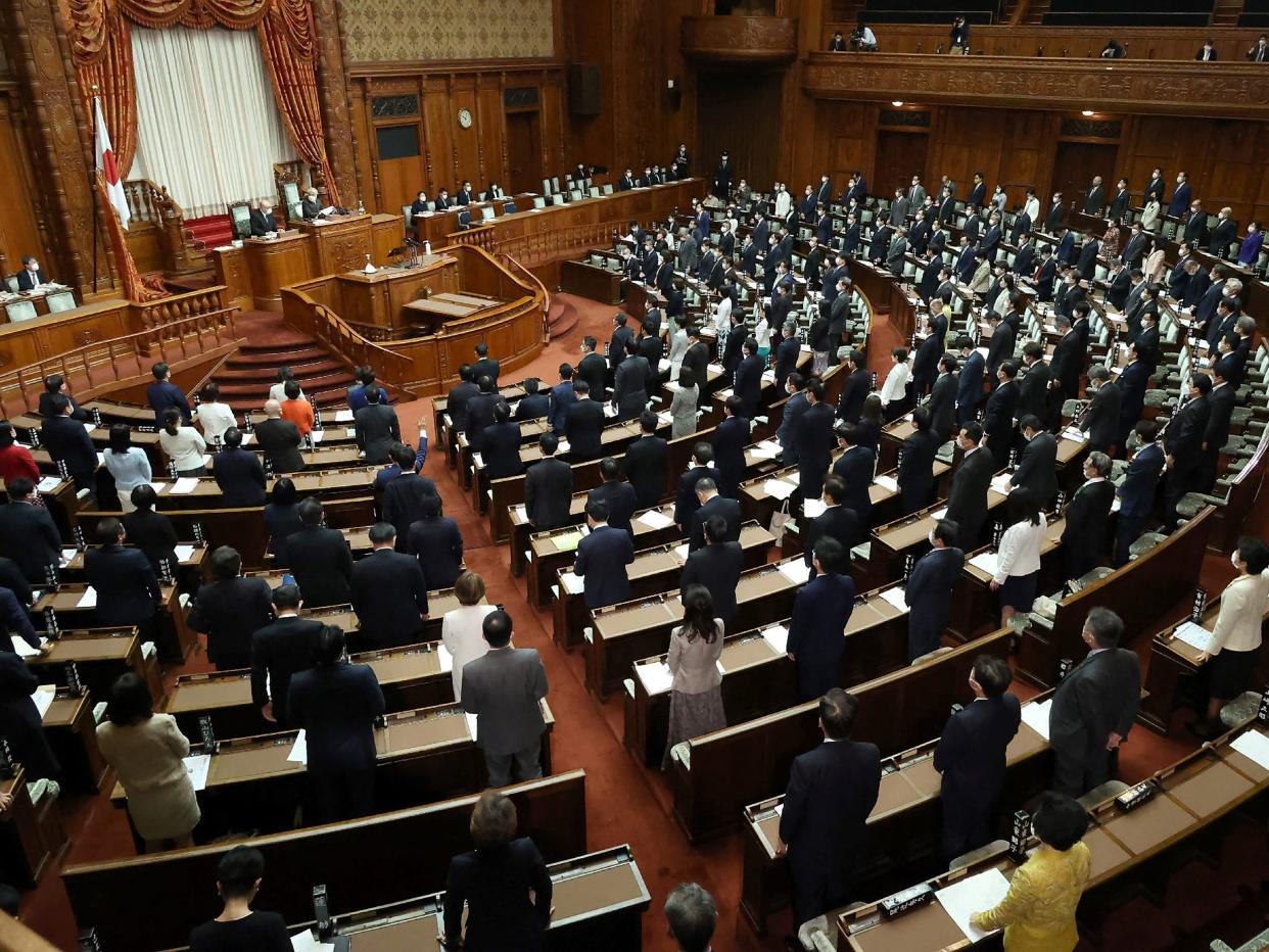 Japan's House of Councillors in Tokyo.