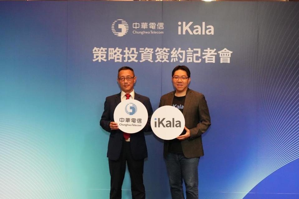 中華電信企業客戶分公司總經理張本元（左）與iKala共同創辦人暨執行長程世嘉。（黃琮淵攝）