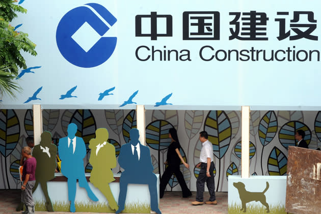 China construction bank swift. China Construction Bank. Реклама китайских банков. China Construction Bank (CCB). Чайна Констракшн банк Москва.