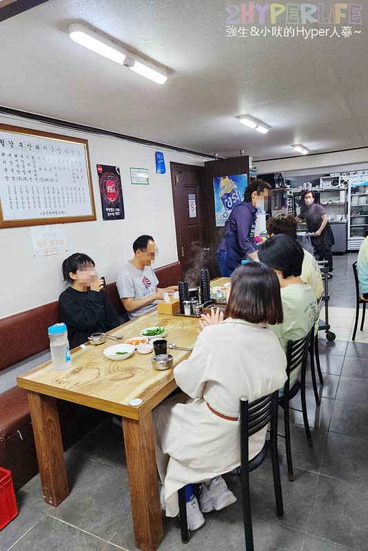 首爾｜月江釜山豬肉湯飯 (월강부산돼지국밥)