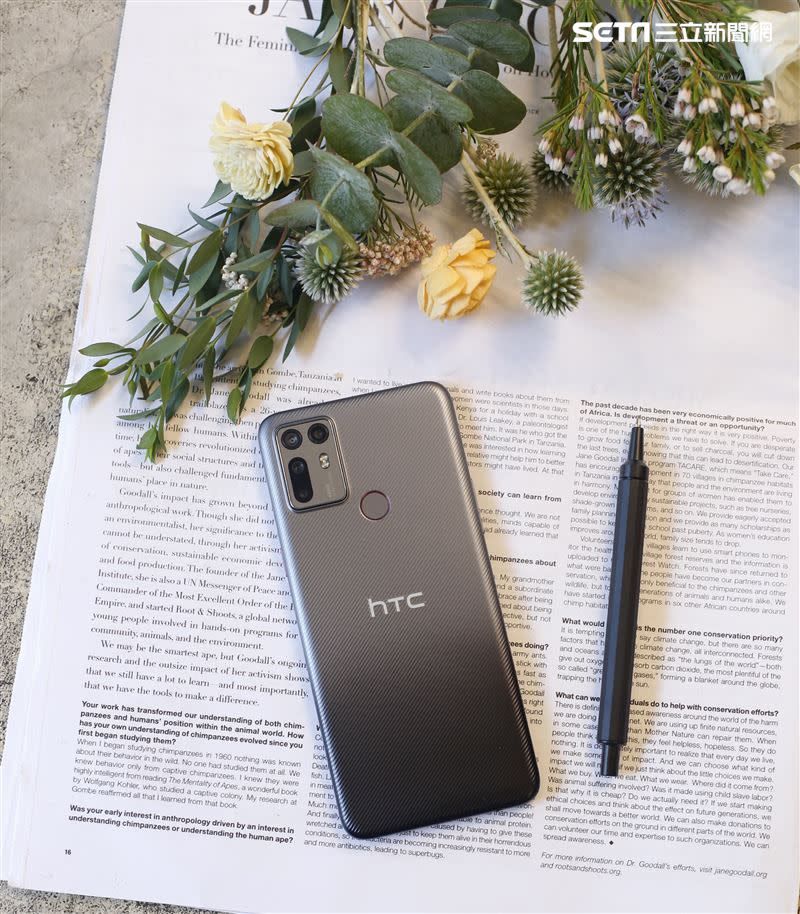 HTC Desire 20+建議售價為新台幣8,490元（圖／宏達電提供）