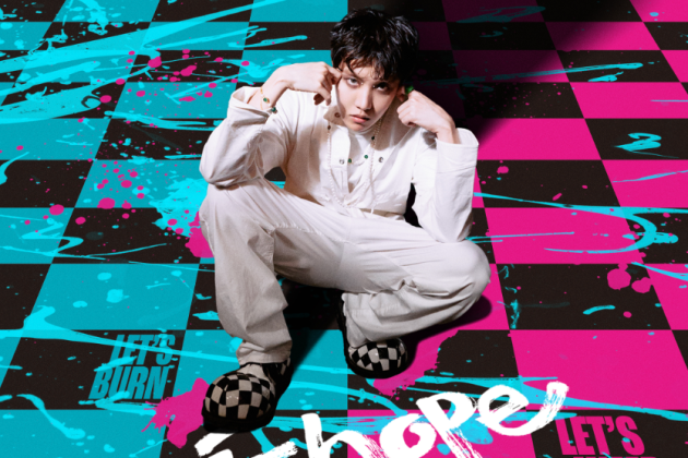 j-hope-in-the-box-disney-plus-streaming - Credit: Disney+ / Twitter