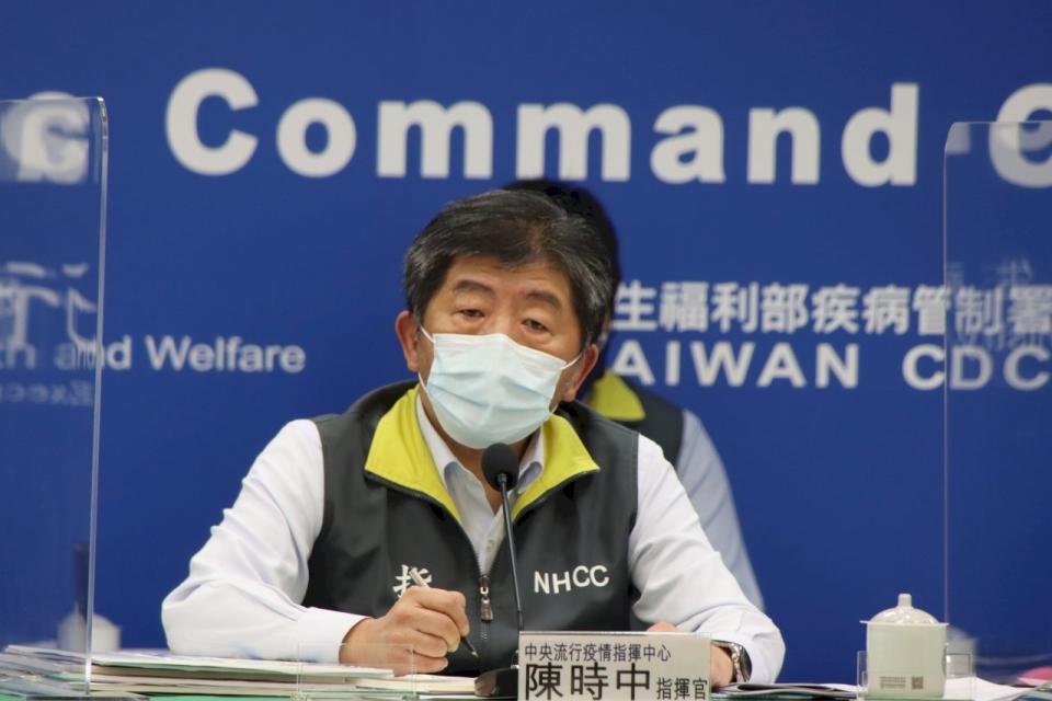 陳時中表示，若上海復星藥廠可提供BNT原廠授權供貨證明，指揮中心可積極協助辦理。(指揮中心提供)