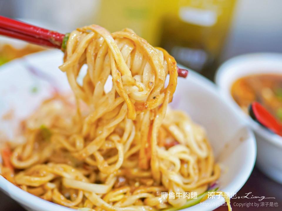 台東太麻里｜鼎倫牛肉麵