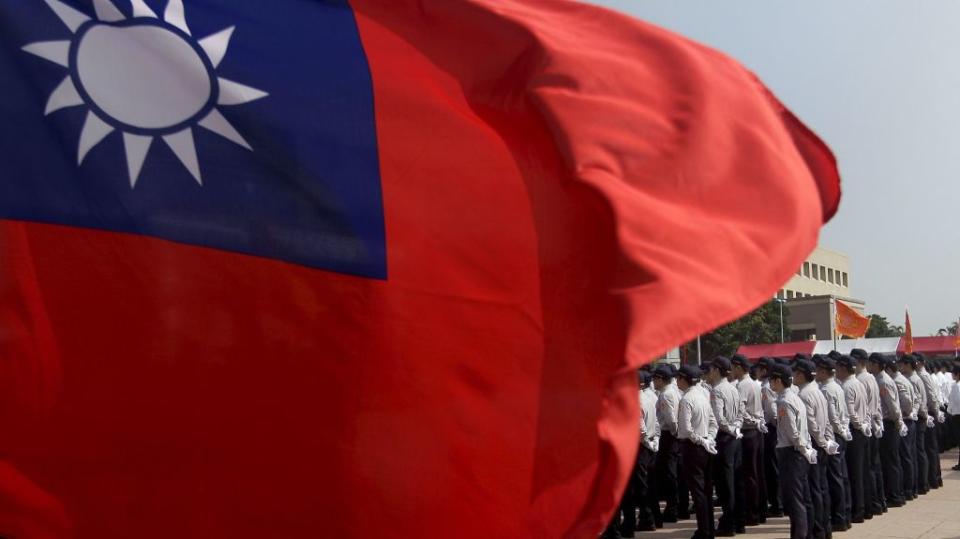 The Taiwan flag