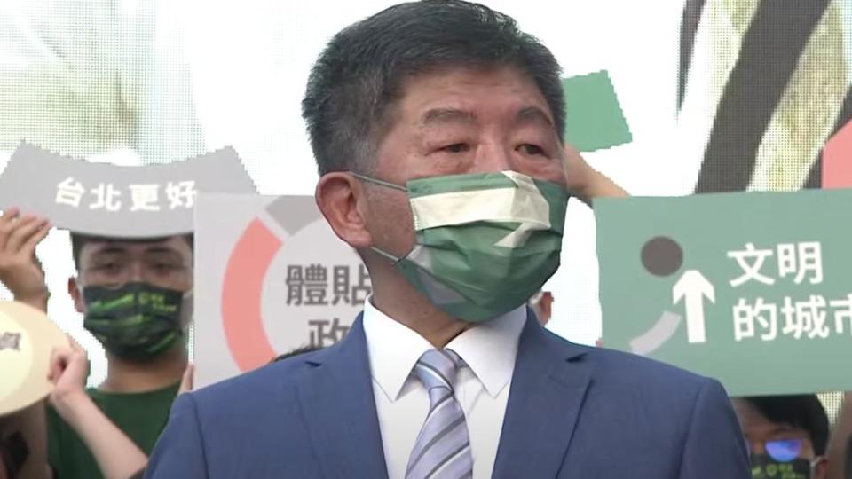 民進黨台北市長參選人陳時中今成立競選辦公室。（圖／陳時中辦公室提供）