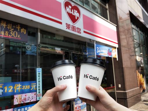 萊爾富推出購買Hi Café現煮咖啡全品項，享任選第2杯5折。（圖／萊爾富超商提供）