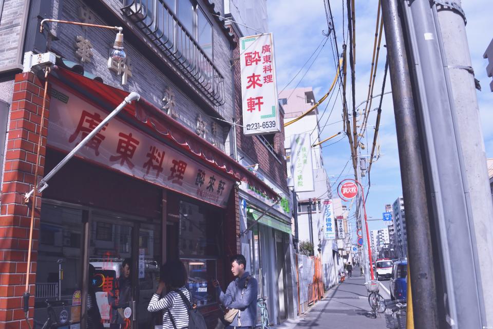 橫濱橋商店街散策！尋找道地韓國食材和泡菜小吃