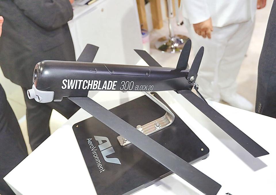美媒報導，台灣已向美國防部提交請求信，要求購買無人機，圖為彈簧刀無人機（SWITCHBLADE 300）模型。（本報資料照片）