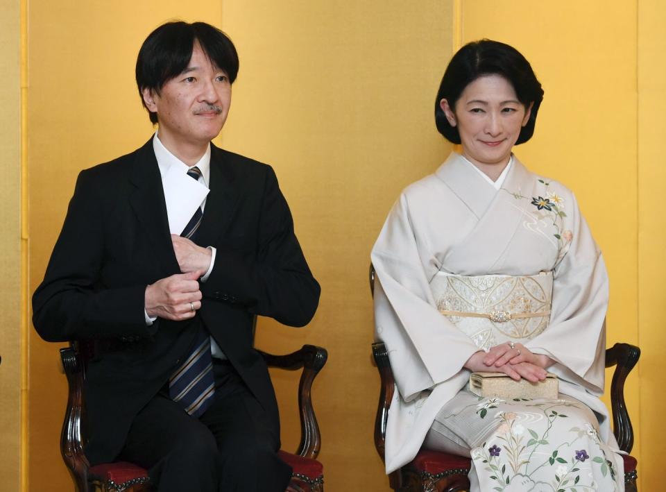 Crown Prince Akishino and Crown Princess Kiko