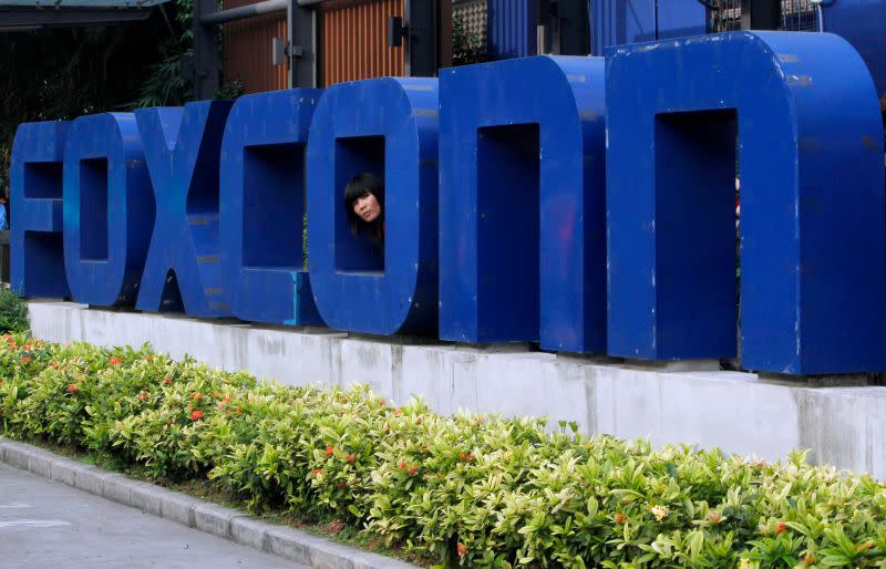 ▲《路透社》獨家披露，鴻海富士康（Foxconn）在印度招募過程涉及性別歧視。（圖／美聯社／達志影像）