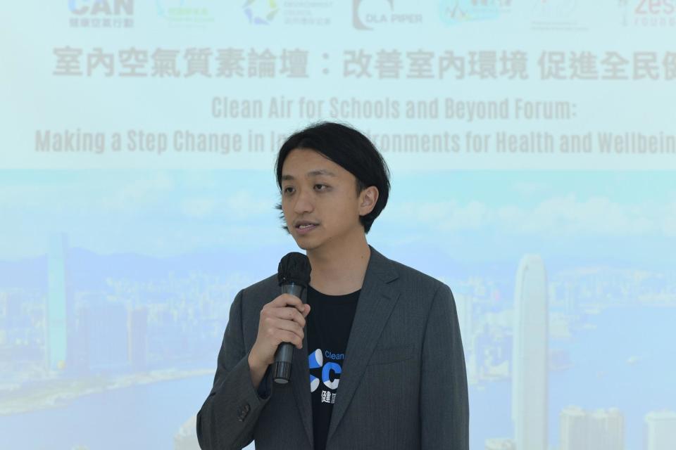 健康空氣行動行政總裁馮建瑋致辭。