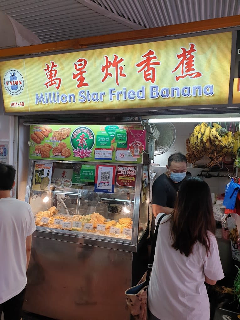 Million Star Fried Banana passes away — Storefront