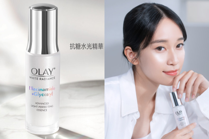 OLAY 高效透白光曜精華 30ml NT$1,130圖片來源：OLAY