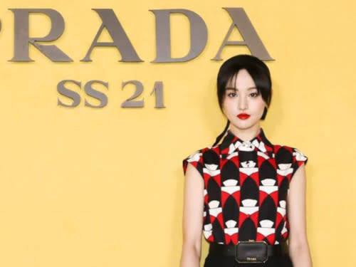 Zheng Shuang was Prada's ambassador for only nine days before getting fired