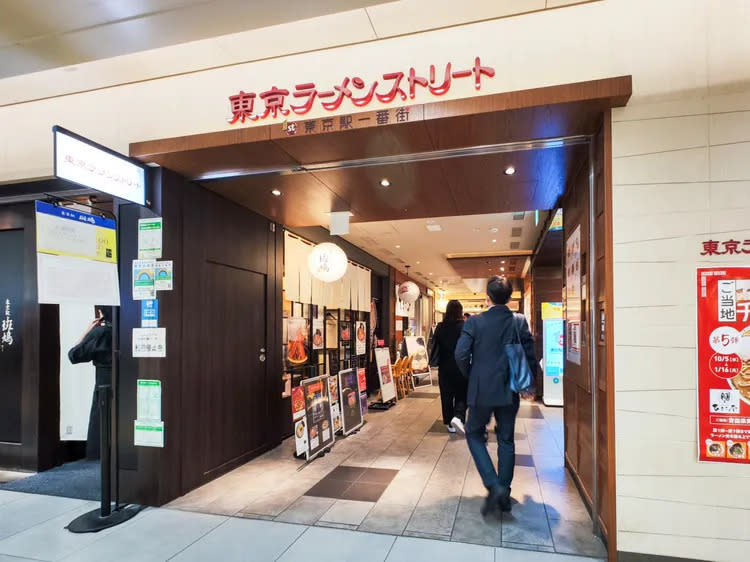 東京拉麵街是拉麵迷夢想中的天堂。田欣雲攝