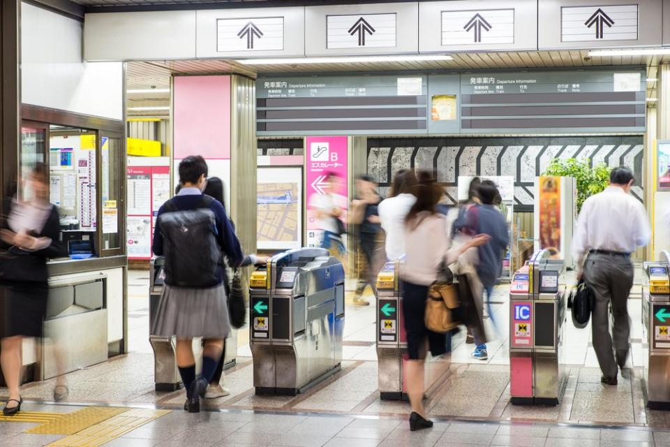 Shinjuku train line in the Tokyo railway and train network
