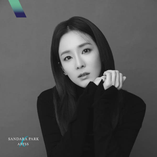  Dara has officially joined ABYSS 