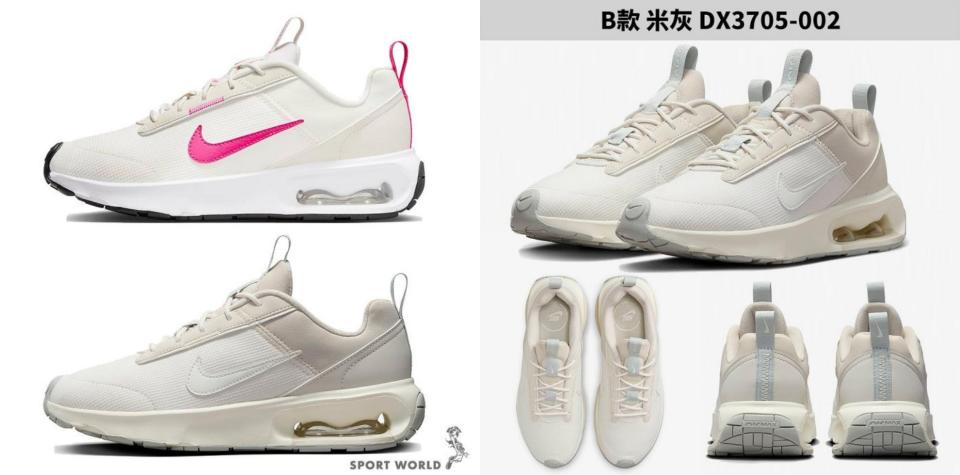 開學季服飾球鞋��Nike Air Max INTRLK Lite 慢跑休閒鞋。穿上 Nike Air Max INTRLK Lite 女款運動鞋，享受出眾體驗。緩震配置提供出眾回彈效果及充沛彈性，創造舒適感受。（圖片來源/Yahoo奇摩拍賣賣場圖）