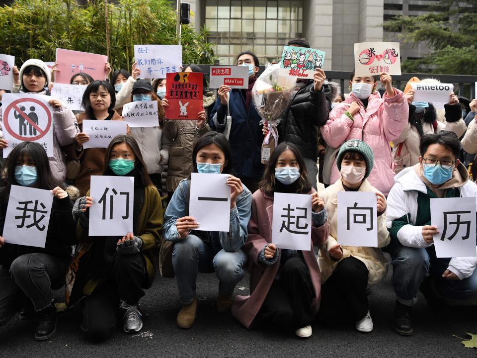 china metoo protest