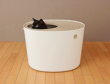 Iris Top-Entry Cat Litter Box. (Photo: Chewy.com)