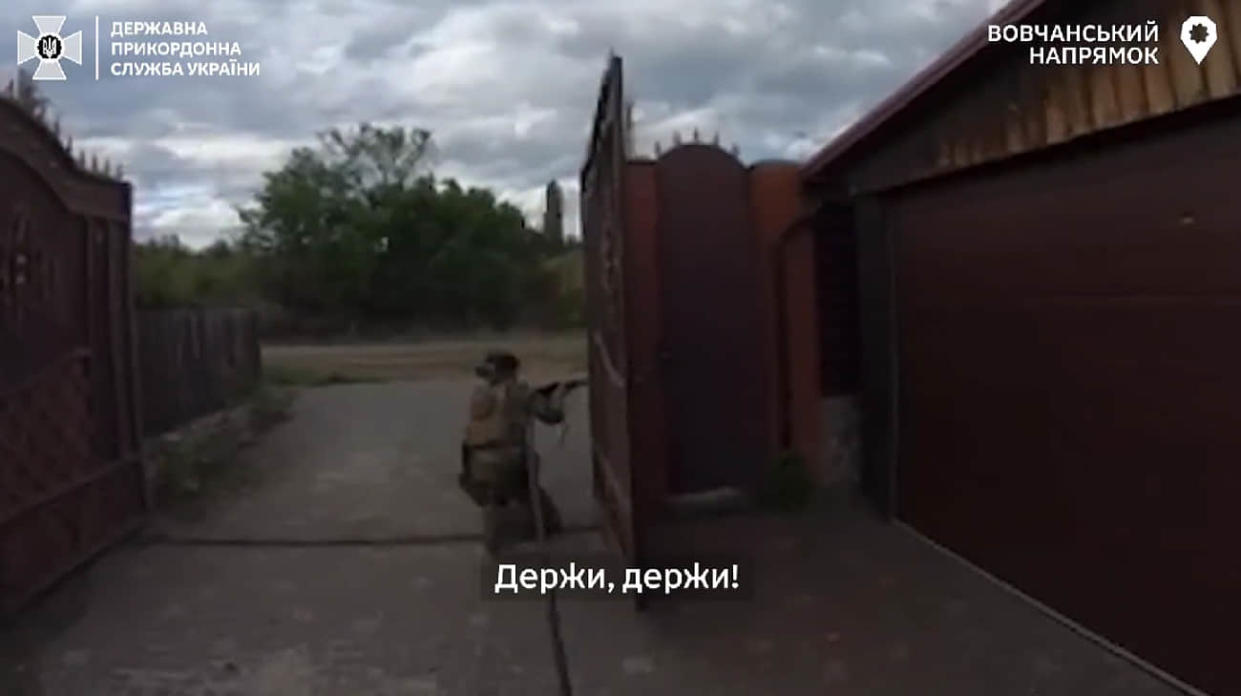 Screenshot from the State Border Guard Service of Ukraine video