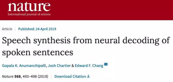 Nature重磅：華裔科學家成功解碼腦電波，AI直接從大腦中合成語音