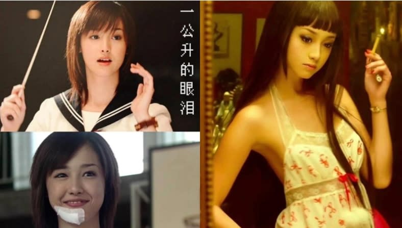 《一公升的眼淚》女主直播忘開美顏！37歲真面目慘變大媽…網嚇：本人嗎？