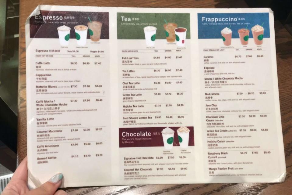 starbucks menu prices singapore one fullerton