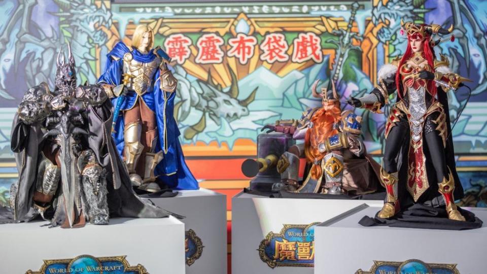 霹靂為《魔獸世界》精心打造4款遊戲角色戲偶，包括《巫妖王之怒》的阿薩斯、巫妖王、穆拉丁‧銅鬚，以及專為《巨龍崛起》上市製作的紅龍女王「雅立史卓莎」，還原度極高。（圖／動視暴雪提供）