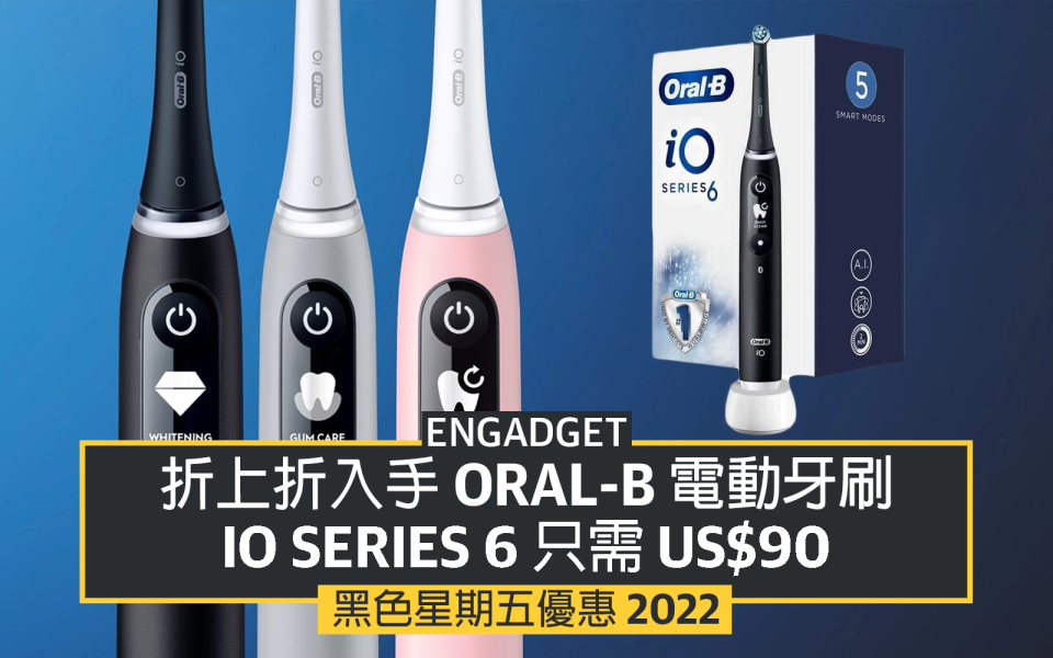 Oral-B