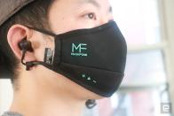 Maskfone hands-on