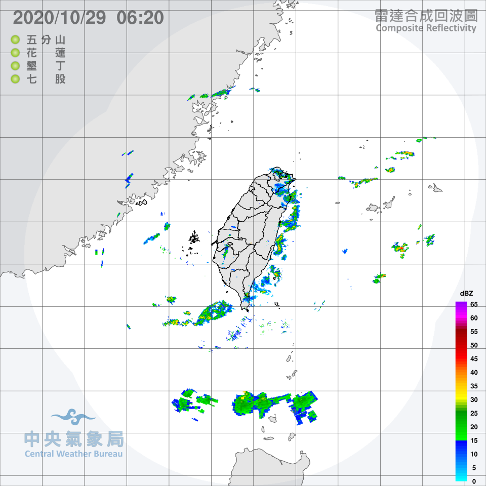 今日大台北及東半部地區有局部短暫雨。（圖／中央氣象局）