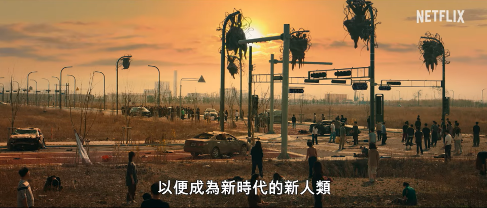 《Sweet Home 3》更多怪物體登場！(來源：Netflix Taiwan YouTube官方頻道)