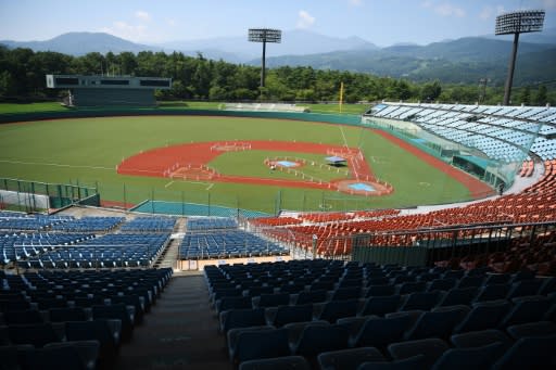 Fukushima Azuma Baseball Stadium, venue