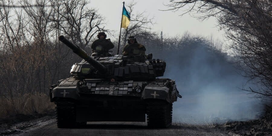 Ukrainian military