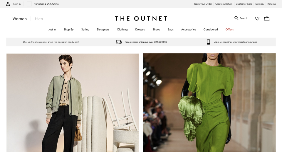 The Outnet Promo Code香港優惠碼｜2024年4月限時低至15折/免運費/免費退貨/網購教學